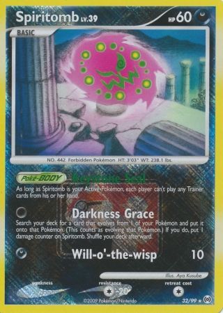 Spiritomb (32/99) (League Promo) [Platinum: Arceus] | Exor Games Bridgewater