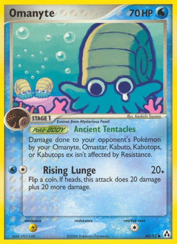 Omanyte (60/92) [EX: Legend Maker] | Exor Games Bridgewater