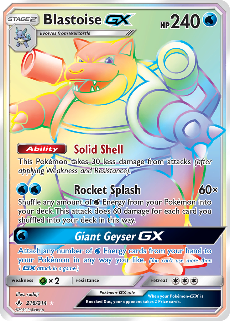 Blastoise GX (218/214) [Sun & Moon: Unbroken Bonds] | Exor Games Bridgewater