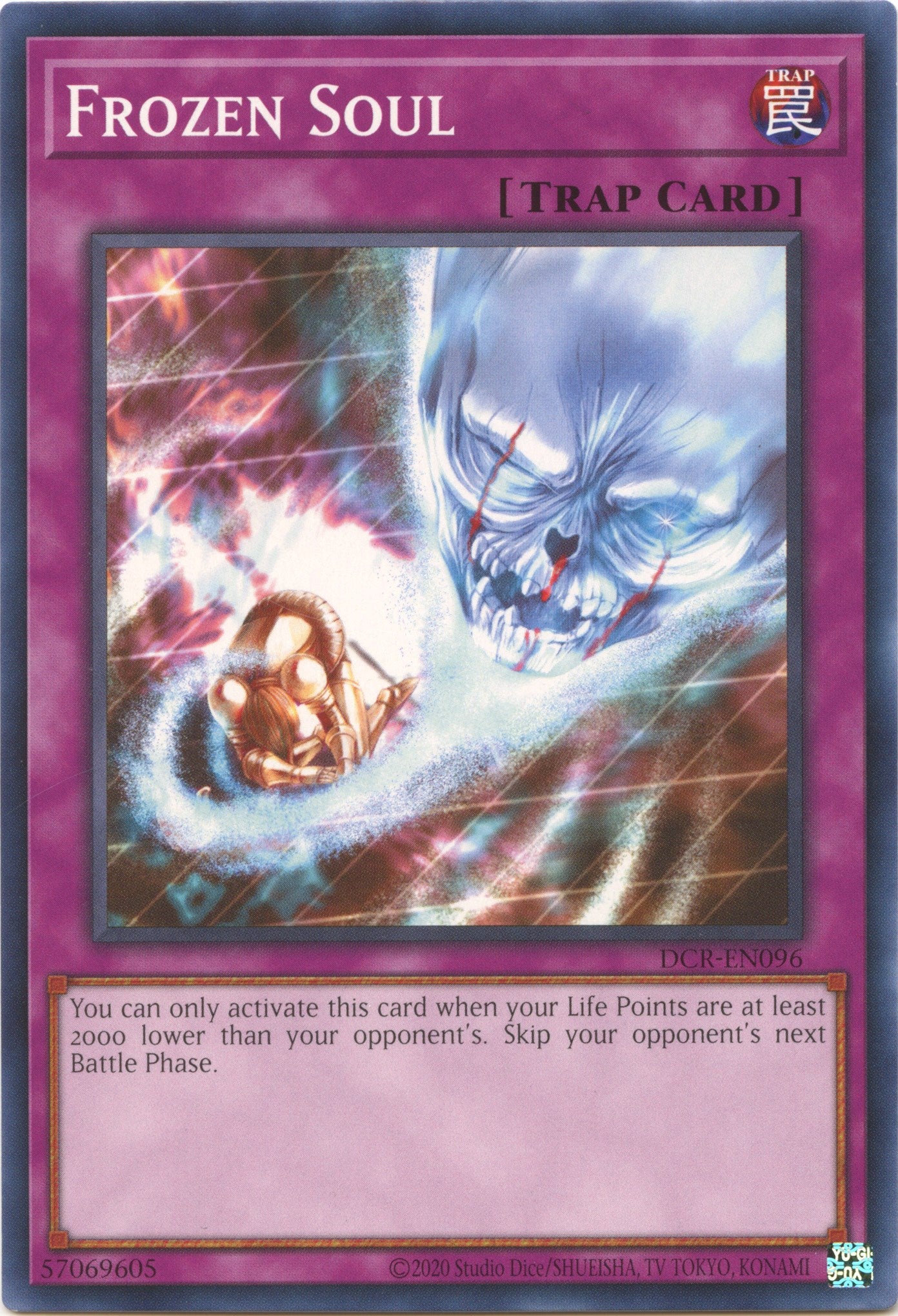 Frozen Soul (25th Anniversary) [DCR-EN096] Common | Exor Games Bridgewater
