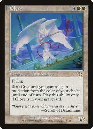 Glory [Judgment] | Exor Games Bridgewater