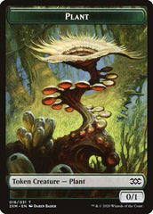 Plant Token [Double Masters] | Exor Games Bridgewater