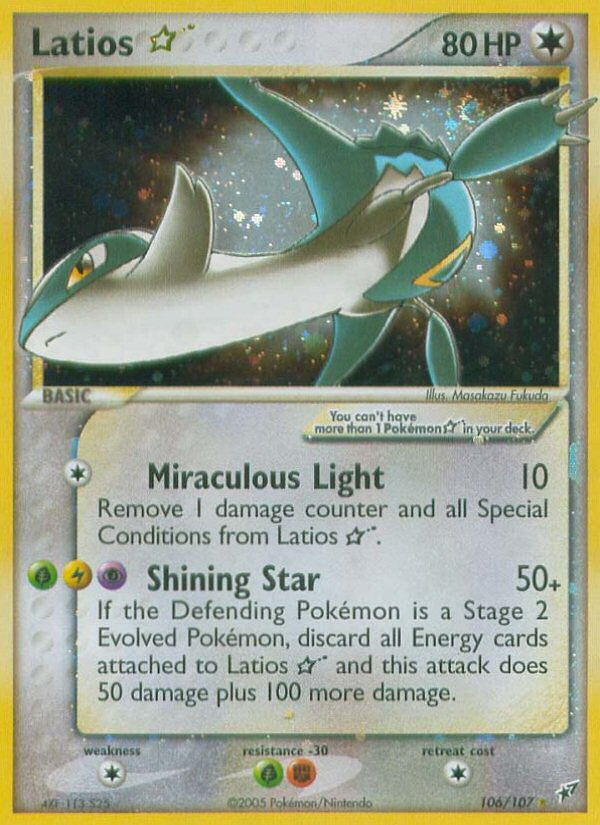 Latios Star (106/107) [EX: Deoxys] | Exor Games Bridgewater