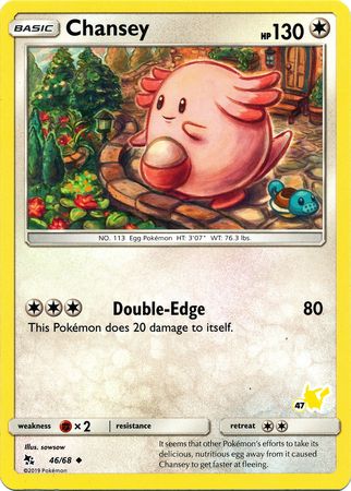 Chansey (46/68) (Pikachu Stamp #47) [Battle Academy 2020] | Exor Games Bridgewater