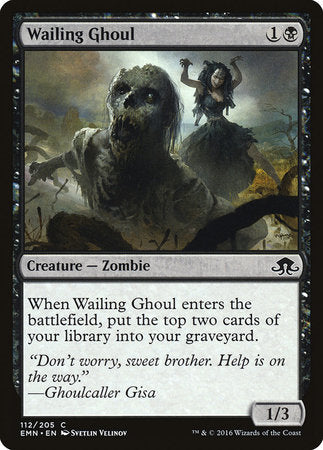 Wailing Ghoul [Eldritch Moon] | Exor Games Bridgewater