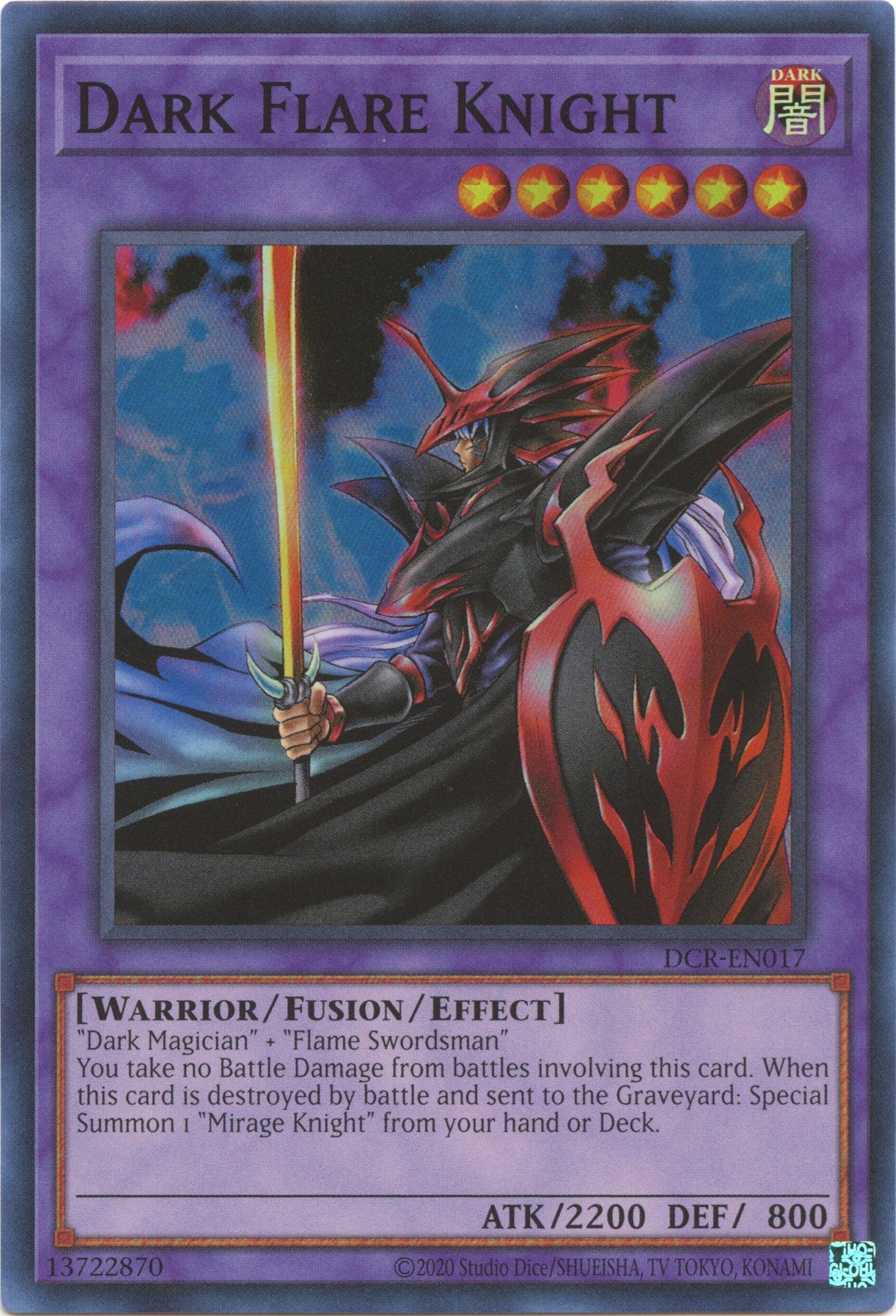 Dark Flare Knight (25th Anniversary) [DCR-EN017] Super Rare | Exor Games Bridgewater