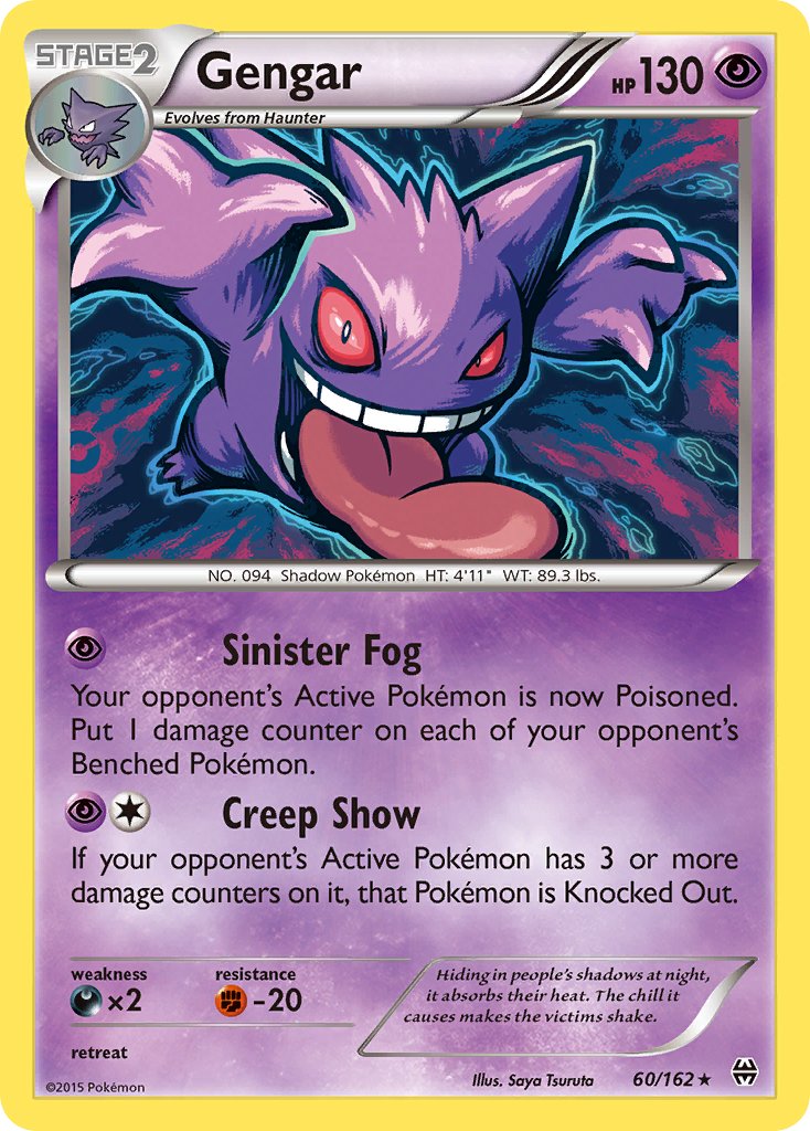 Gengar (60/162) (Theme Deck Exclusive) [XY: BREAKthrough] | Exor Games Bridgewater