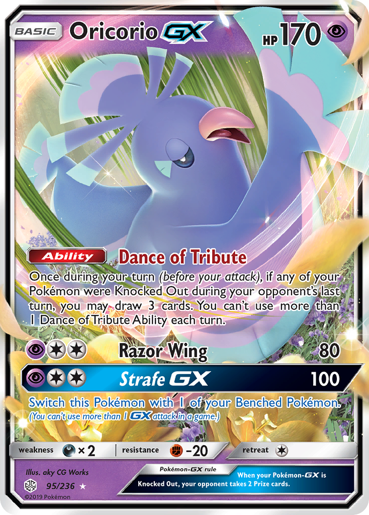 Oricorio GX (95/236) [Sun & Moon: Cosmic Eclipse] | Exor Games Bridgewater