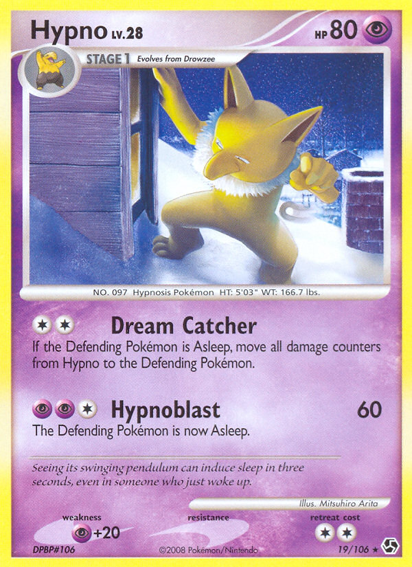 Hypno (19/106) [Diamond & Pearl: Great Encounters] | Exor Games Bridgewater