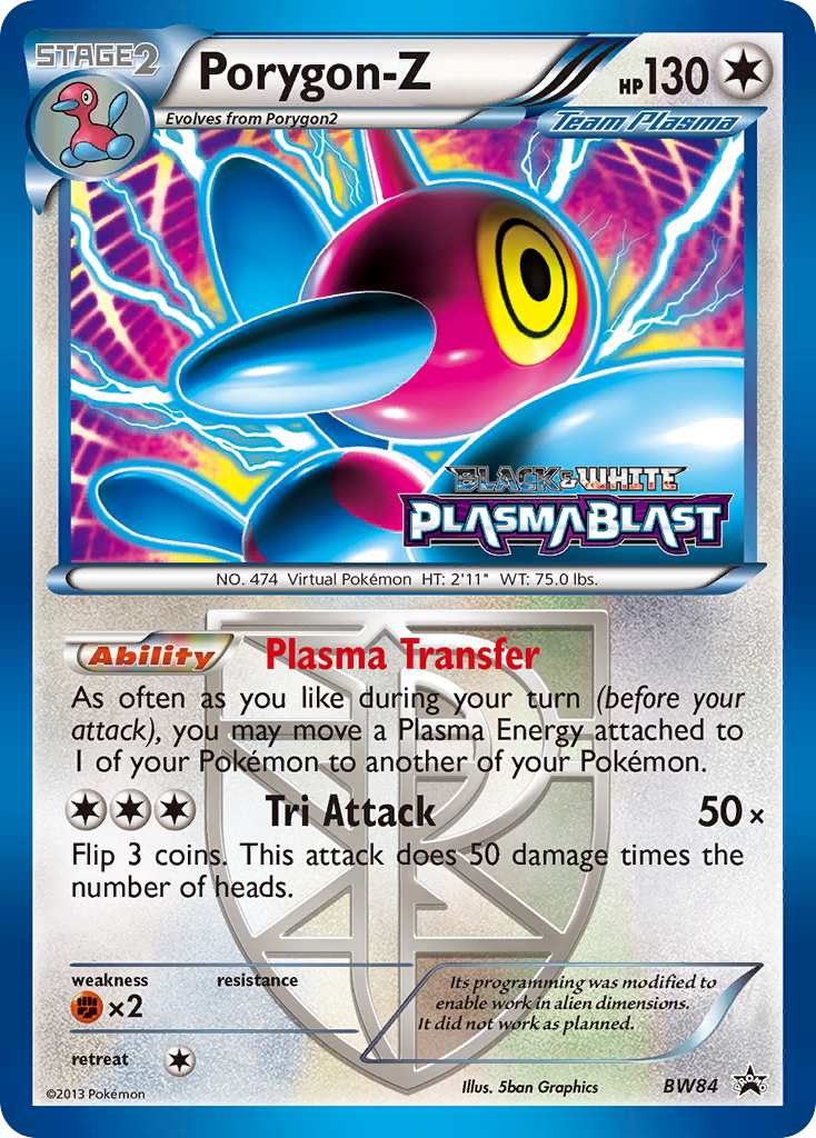 Porygon-Z (BW84) [Black & White: Black Star Promos] | Exor Games Bridgewater