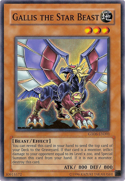 Gallis the Star Beast [GX06-EN001] Super Rare | Exor Games Bridgewater