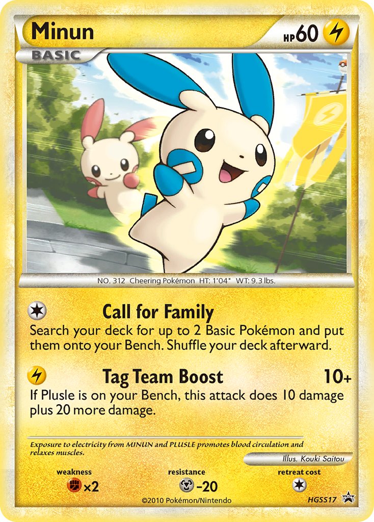 Minun (HGSS17) [HeartGold & SoulSilver: Black Star Promos] | Exor Games Bridgewater