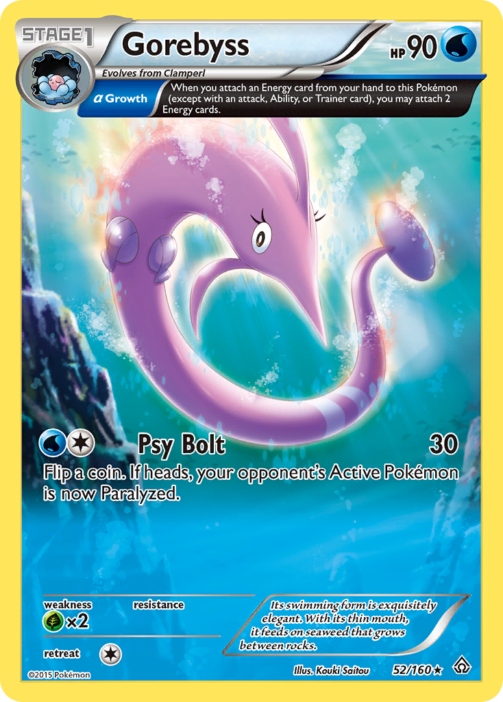 Gorebyss (52/160) [XY: Primal Clash] | Exor Games Bridgewater