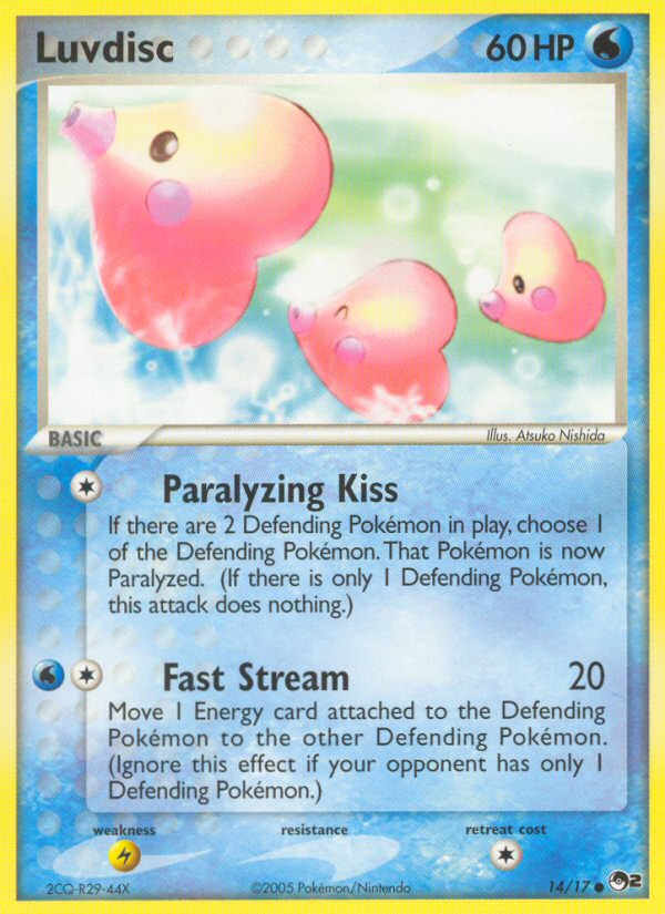 Luvdisc (14/17) [POP Series 2] | Exor Games Bridgewater