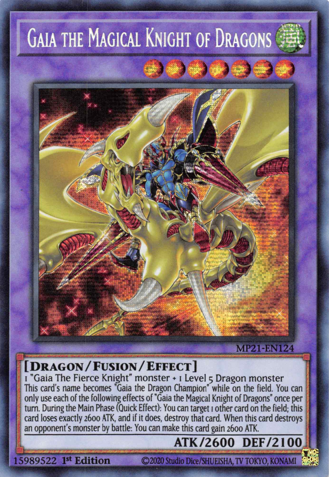 Gaia the Magical Knight of Dragons [MP21-EN124] Prismatic Secret Rare | Exor Games Bridgewater