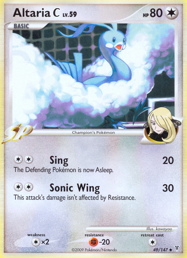 Altaria C (49/147) [Platinum: Supreme Victors] | Exor Games Bridgewater