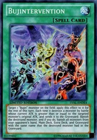 Bujintervention [LVAL-ENDE4] Super Rare | Exor Games Bridgewater