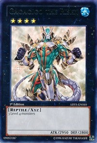 Gagagigo the Risen (Green) [DL17-EN012] Rare | Exor Games Bridgewater