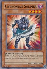 Chthonian Soldier [DR04-EN070] Common | Exor Games Bridgewater