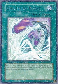 Evolution Burst [DT01-EN045] Rare | Exor Games Bridgewater