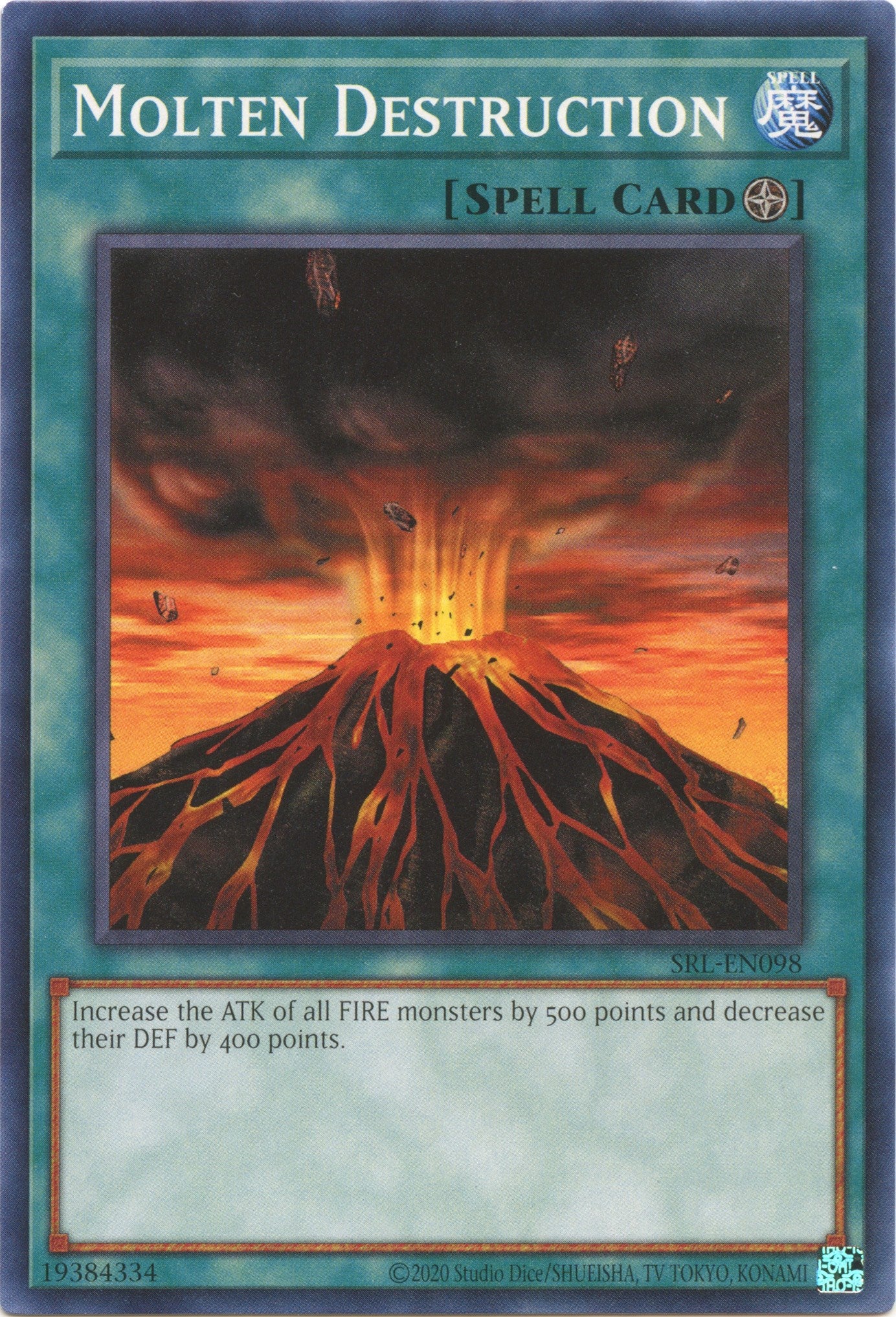 Molten Destruction (25th Anniversary) [SRL-EN098] Common | Exor Games Bridgewater