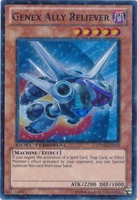 Genex Ally Reliever [DT04-EN070] Super Rare | Exor Games Bridgewater