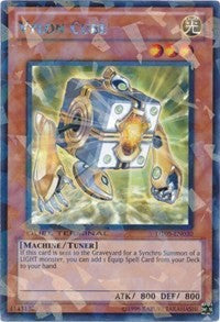 Vylon Cube [DT05-EN030] Rare | Exor Games Bridgewater