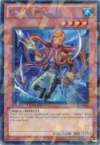 Gishki Marker [DT05-EN066] Rare | Exor Games Bridgewater