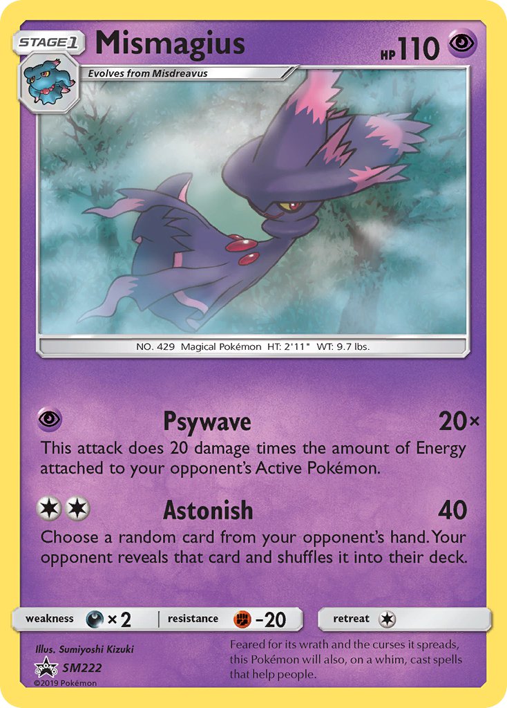 Mismagius (SM222) [Sun & Moon: Black Star Promos] | Exor Games Bridgewater