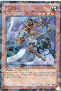 Mezuki [DT07-EN011] Common | Exor Games Bridgewater