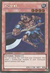Mezuki [PGLD-EN073] Gold Rare | Exor Games Bridgewater