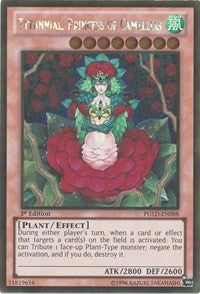 Tytannial, Princess of Camellias [PGLD-EN088] Gold Rare | Exor Games Bridgewater