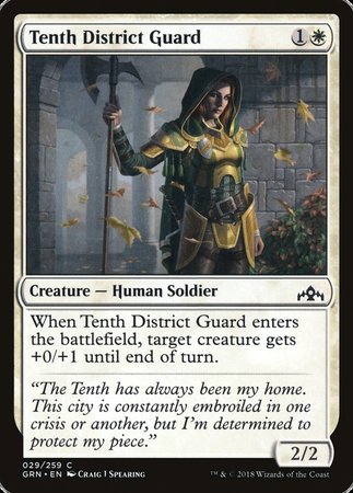 Tenth District Guard [Guilds of Ravnica] | Exor Games Bridgewater