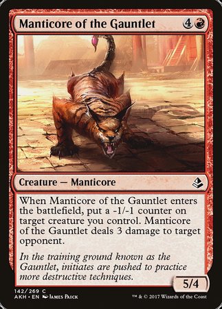 Manticore of the Gauntlet [Amonkhet] | Exor Games Bridgewater