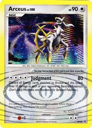 Arceus (DP50) (Jumbo Card) [Diamond & Pearl: Black Star Promos] | Exor Games Bridgewater