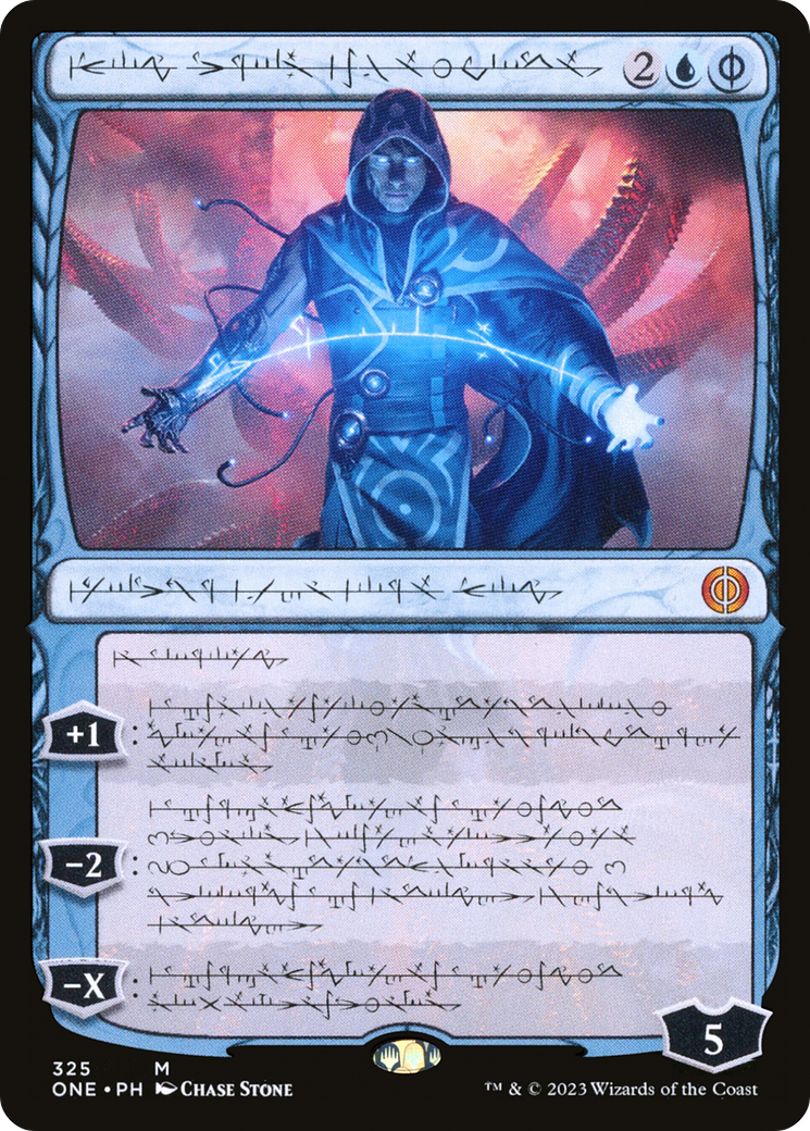 Jace, the Perfected Mind (Phyrexian) [Phyrexia: All Will Be One] | Exor Games Bridgewater