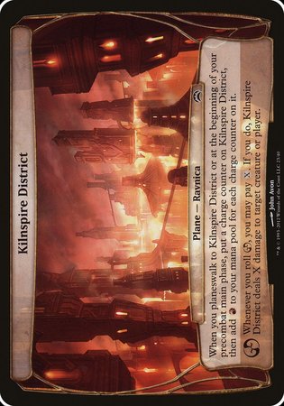 Kilnspire District (Planechase 2012) [Planechase 2012 Planes] | Exor Games Bridgewater