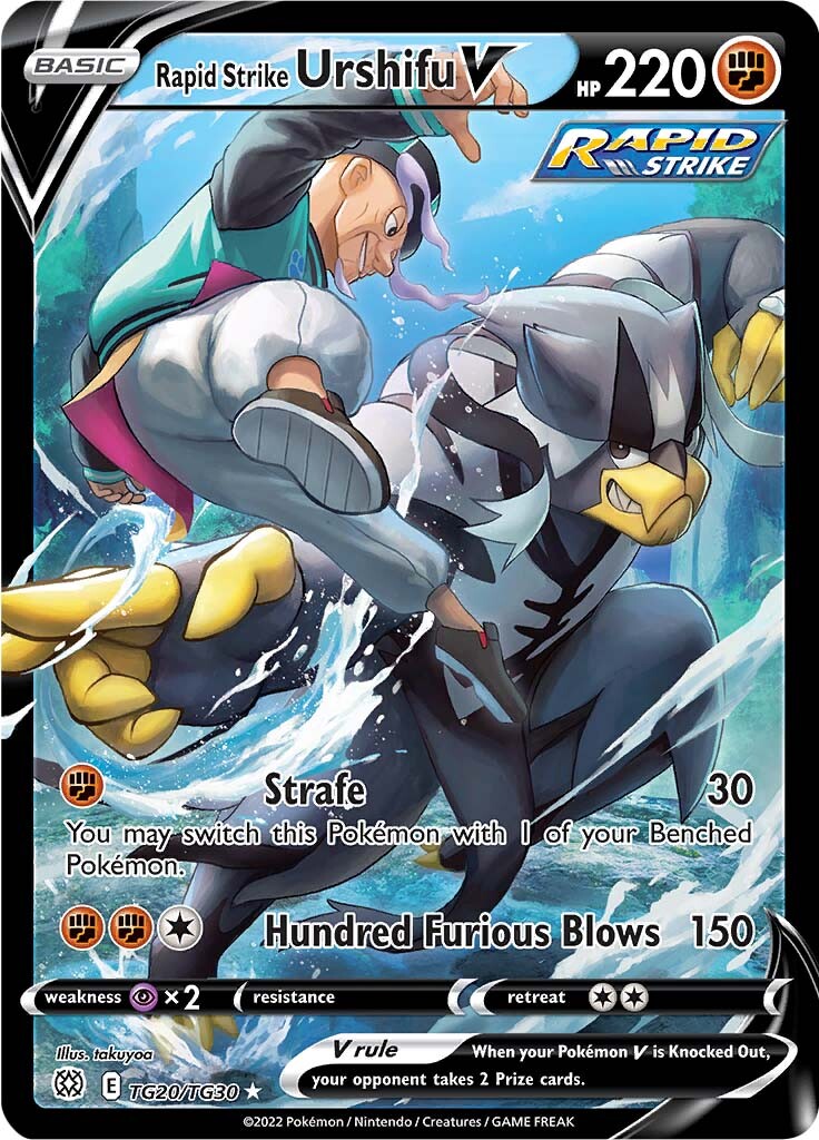 Rapid Strike Urshifu V (TG20/TG30) [Sword & Shield: Brilliant Stars] | Exor Games Bridgewater