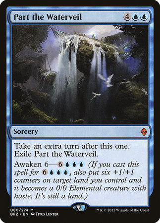 Part the Waterveil [Battle for Zendikar] | Exor Games Bridgewater