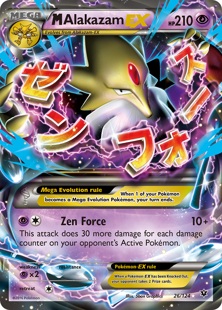 M Alakazam EX (26/124) [XY: Fates Collide] | Exor Games Bridgewater