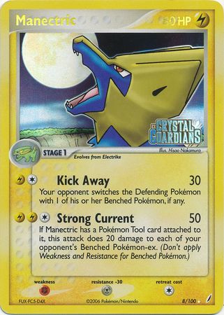 Manectric (8/100) (Stamped) [EX: Crystal Guardians] | Exor Games Bridgewater