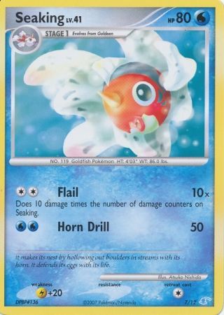 Seaking (7/12) [Diamond & Pearl: Trainer Kit - Manaphy] | Exor Games Bridgewater