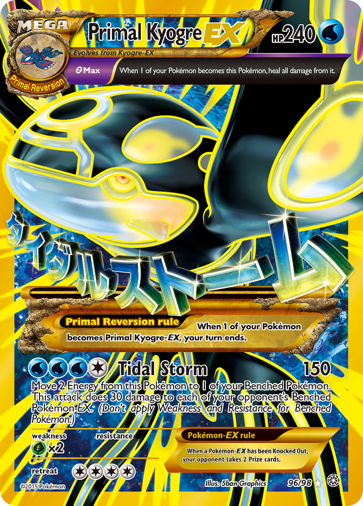 Primal Kyogre EX (96/98) [XY: Ancient Origins] | Exor Games Bridgewater