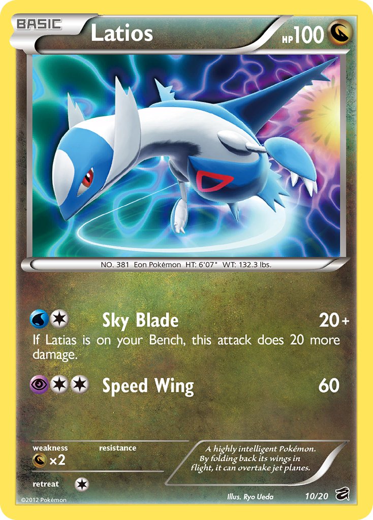 Latios (10/20) [Black & White: Dragon Vault] | Exor Games Bridgewater