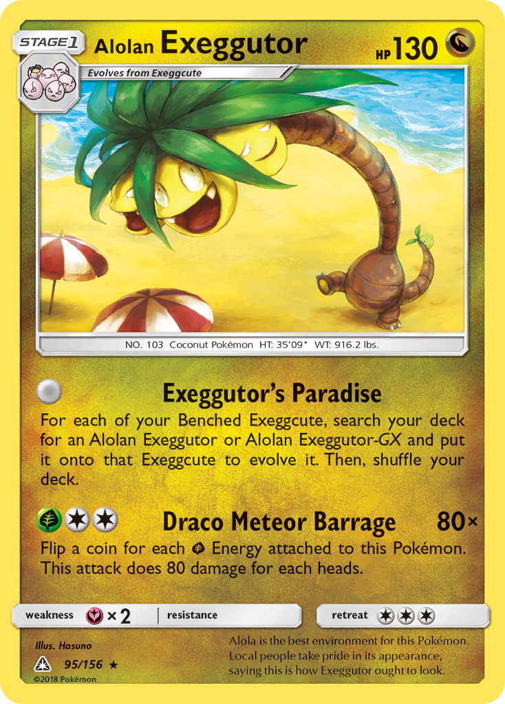 Alolan Exeggutor (95/156) [Sun & Moon: Ultra Prism] | Exor Games Bridgewater