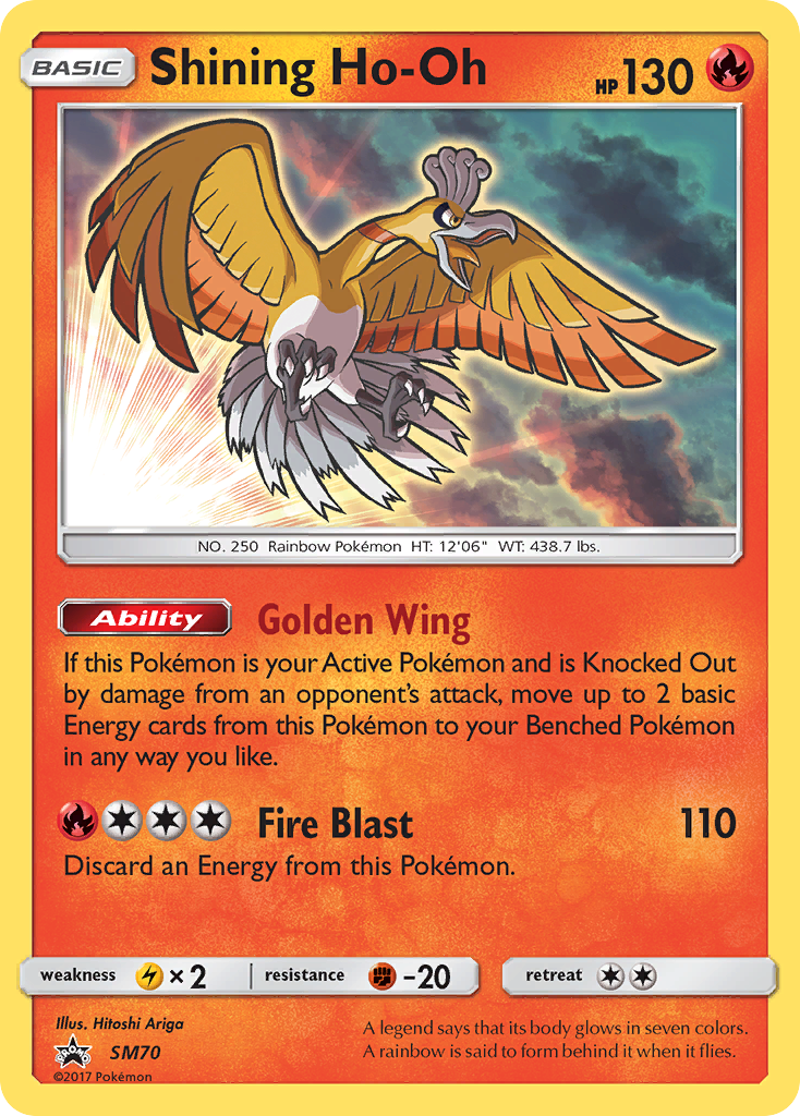 Shining Ho-Oh (SM70) [Sun & Moon: Black Star Promos] | Exor Games Bridgewater