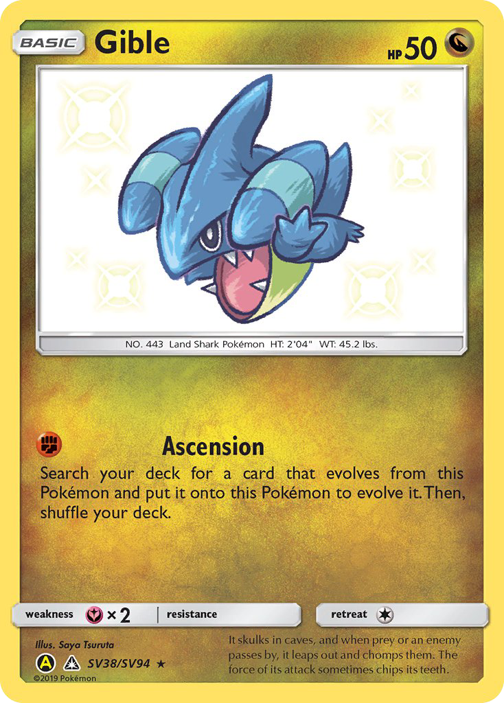 Gible (SV38/SV94) [Sun & Moon: Hidden Fates - Shiny Vault] | Exor Games Bridgewater