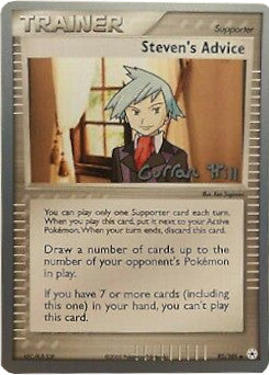 Steven's Advice (92/101) (Bright Aura - Curran Hill's) [World Championships 2005] | Exor Games Bridgewater