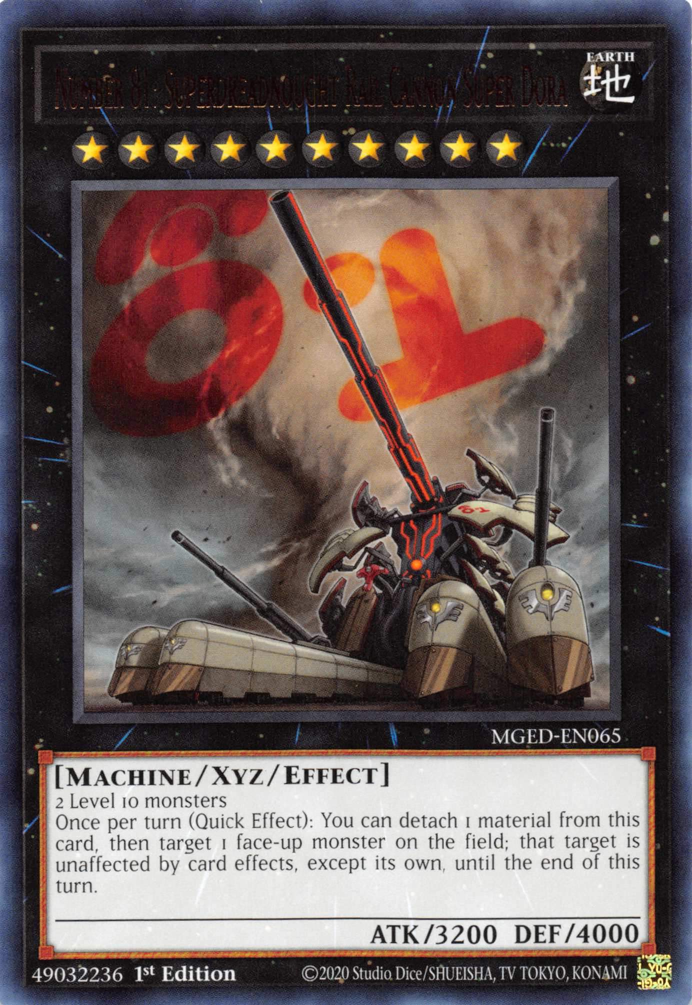 Number 81: Superdreadnought Rail Cannon Super Dora [MGED-EN065] Rare | Exor Games Bridgewater
