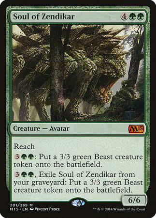 Soul of Zendikar [Magic 2015] | Exor Games Bridgewater
